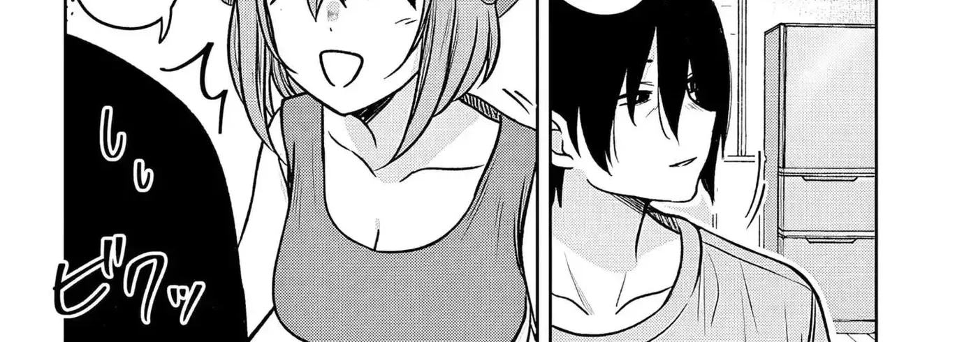 What I’d like to do with that gloomy girl - Chapter 95 - Page 4
