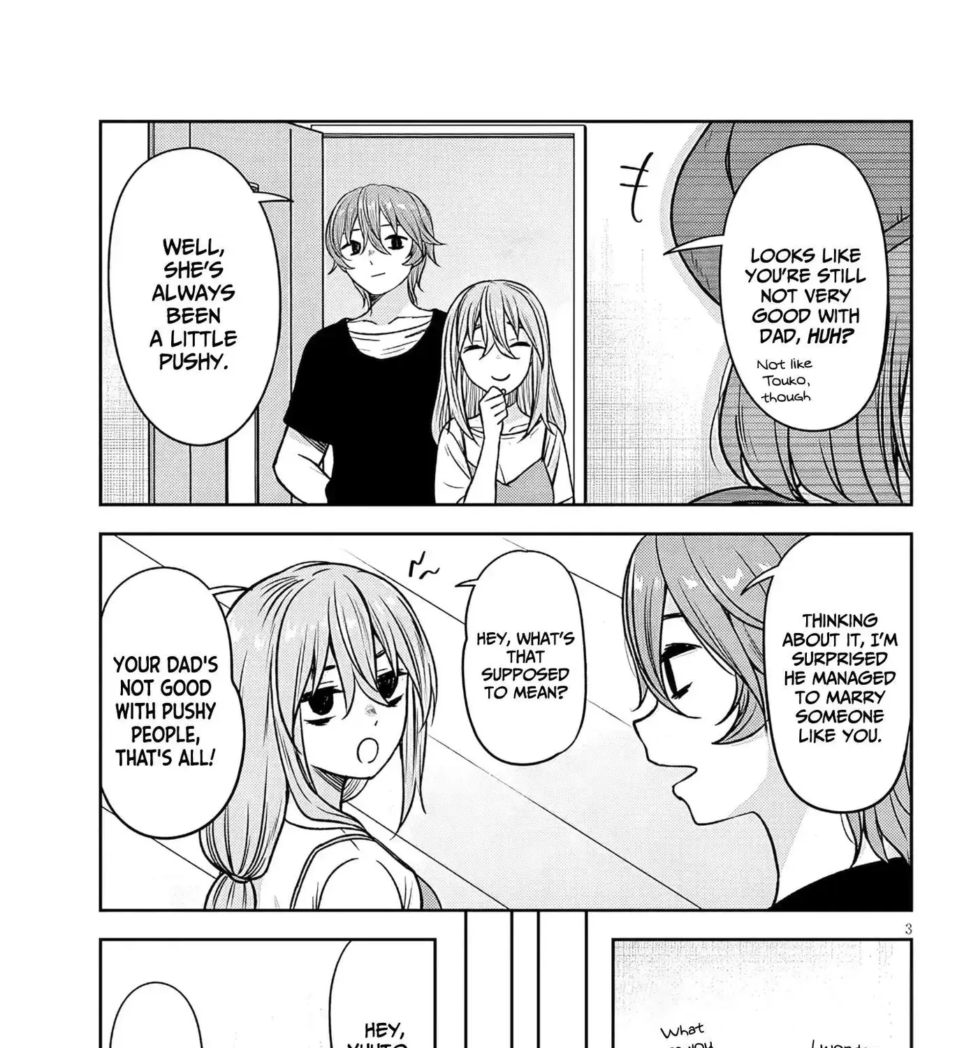 What I’d like to do with that gloomy girl - Chapter 95 - Page 5