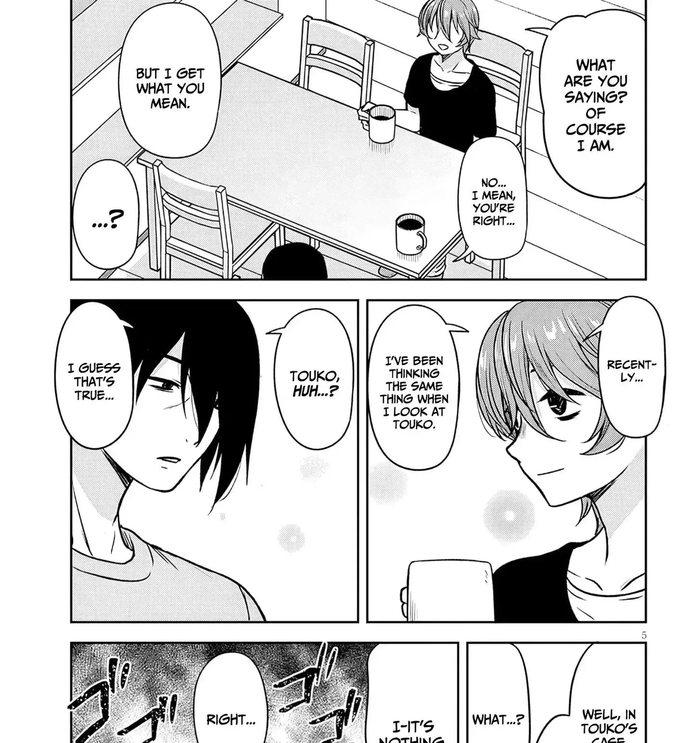 What I’d like to do with that gloomy girl - Chapter 95 - Page 9