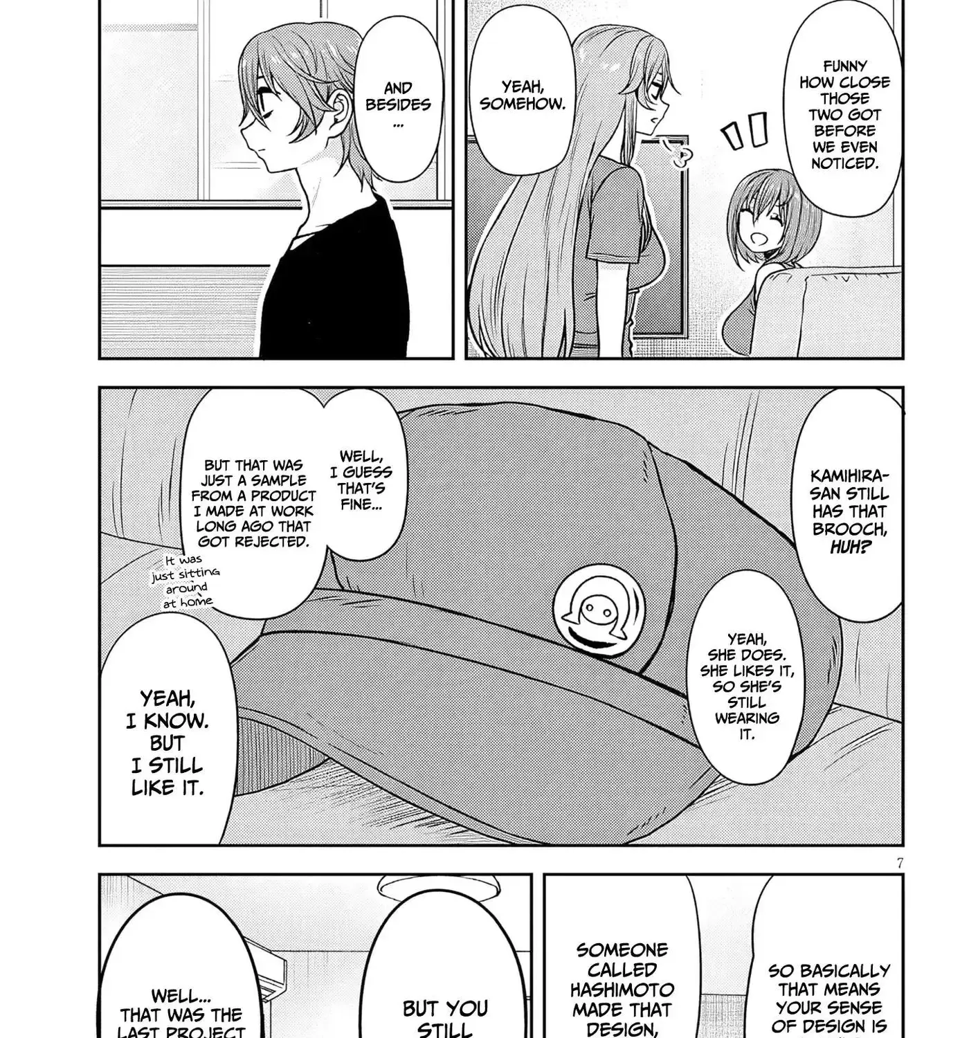 What I’d like to do with that gloomy girl - Chapter 95 - Page 13