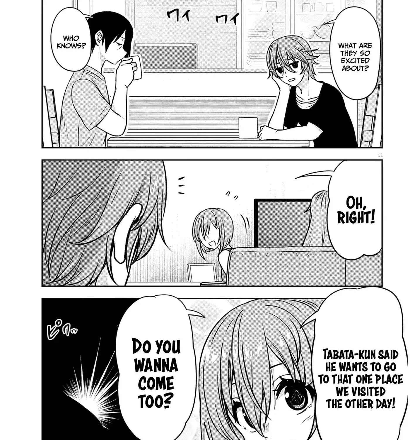 What I’d like to do with that gloomy girl - Chapter 95 - Page 21