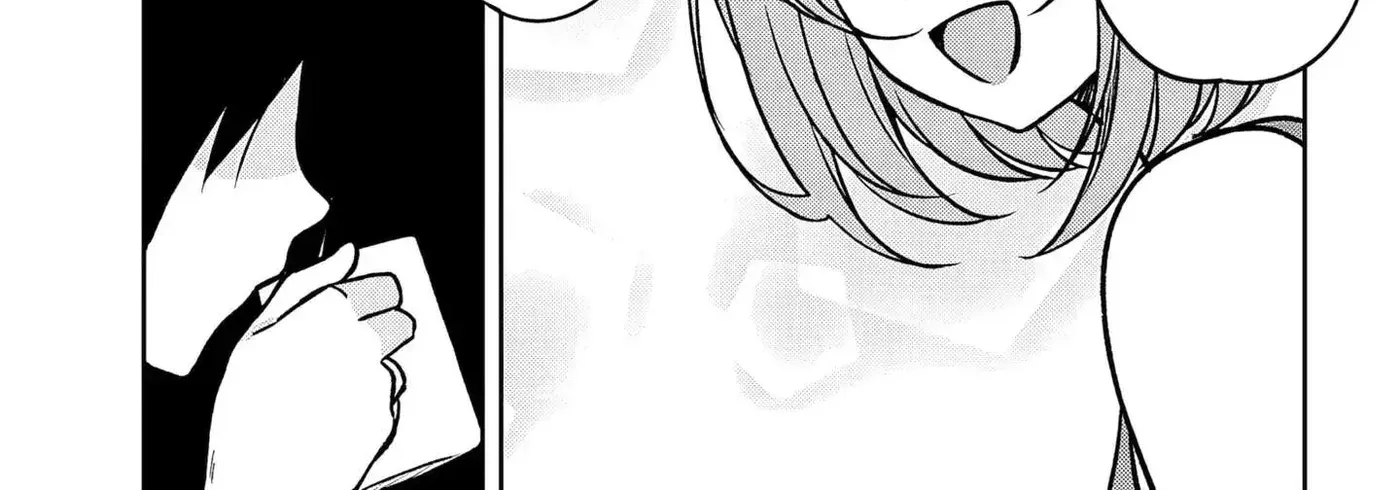 What I’d like to do with that gloomy girl - Chapter 95 - Page 22