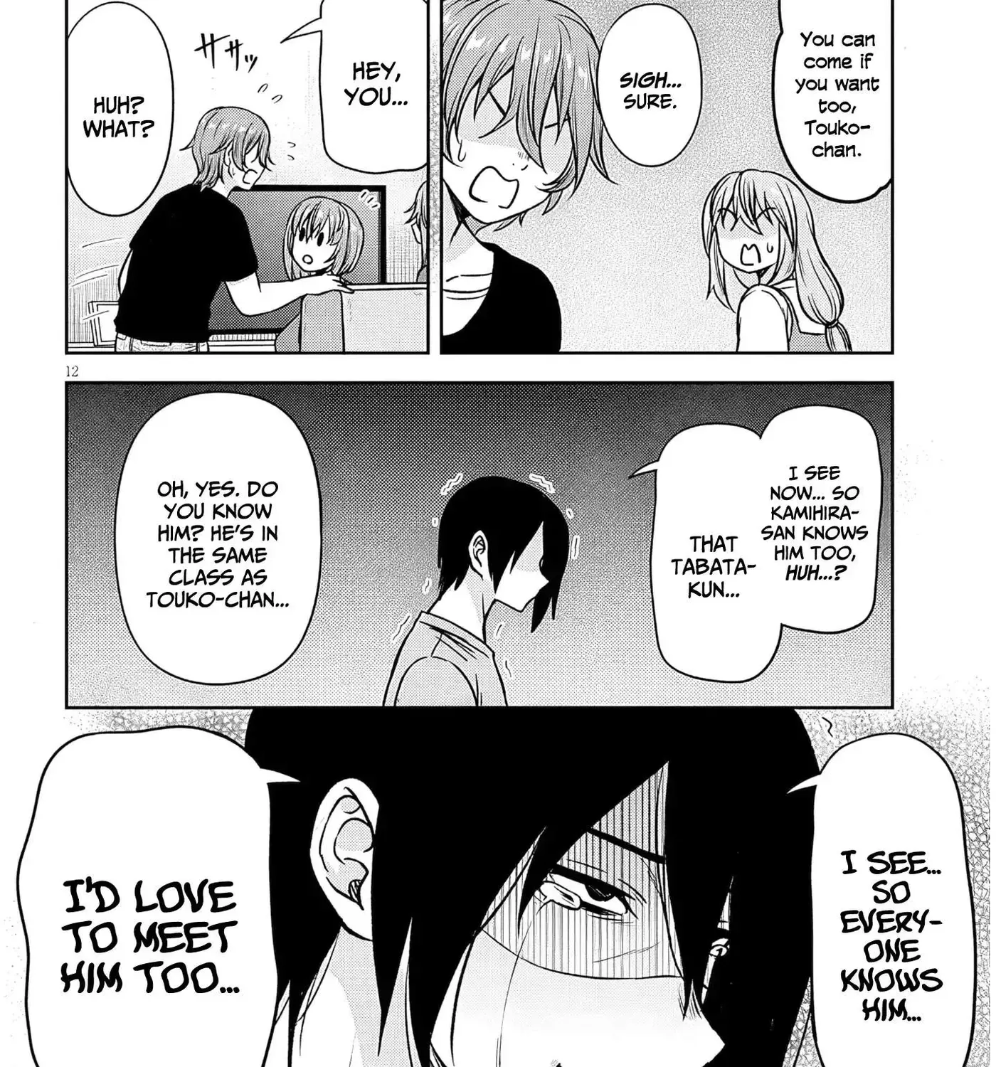 What I’d like to do with that gloomy girl - Chapter 95 - Page 23