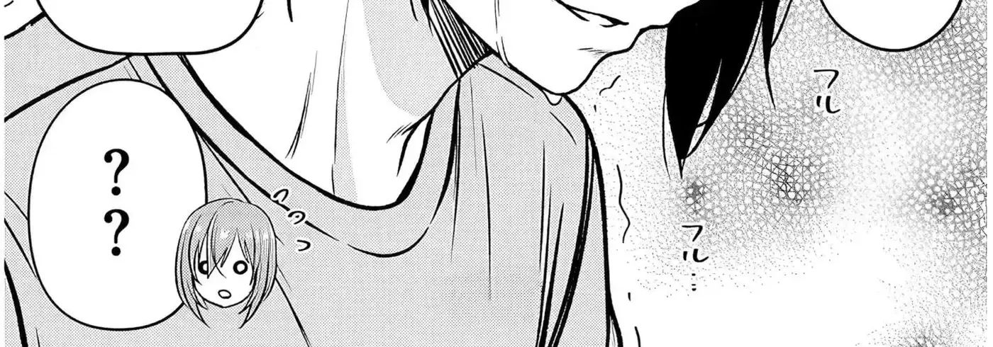 What I’d like to do with that gloomy girl - Chapter 95 - Page 24