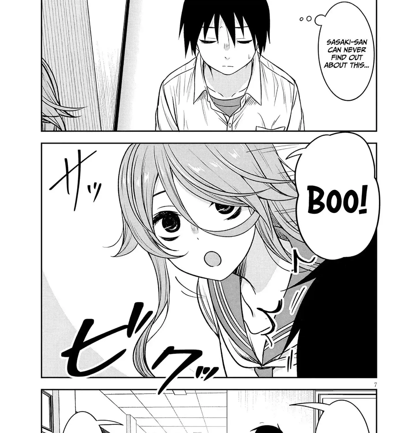 What I’d like to do with that gloomy girl - Chapter 96 - Page 13