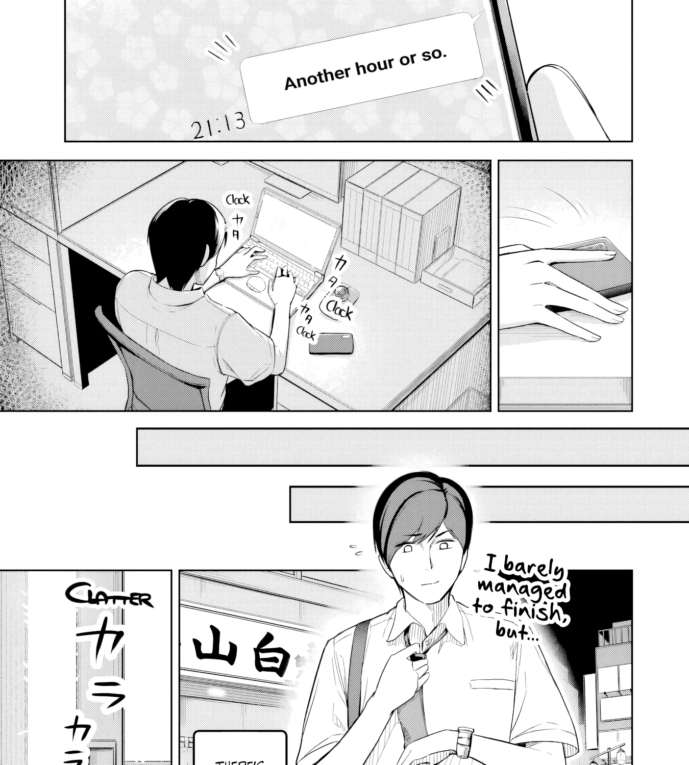 The Story of the Cool, Downer-type University Girl Beside Me at the Standing Bar - Chapter 10 - Page 5
