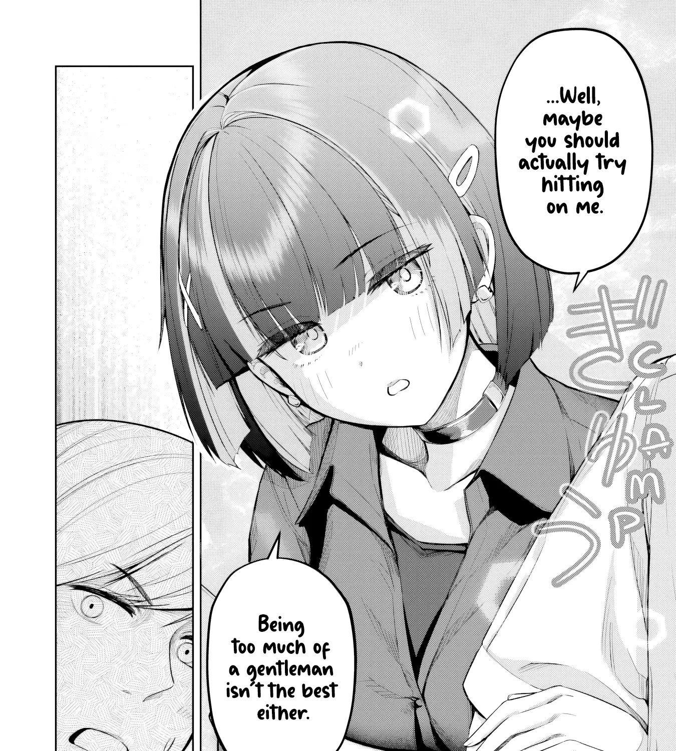 The Story of the Cool, Downer-type University Girl Beside Me at the Standing Bar - Chapter 10 - Page 15