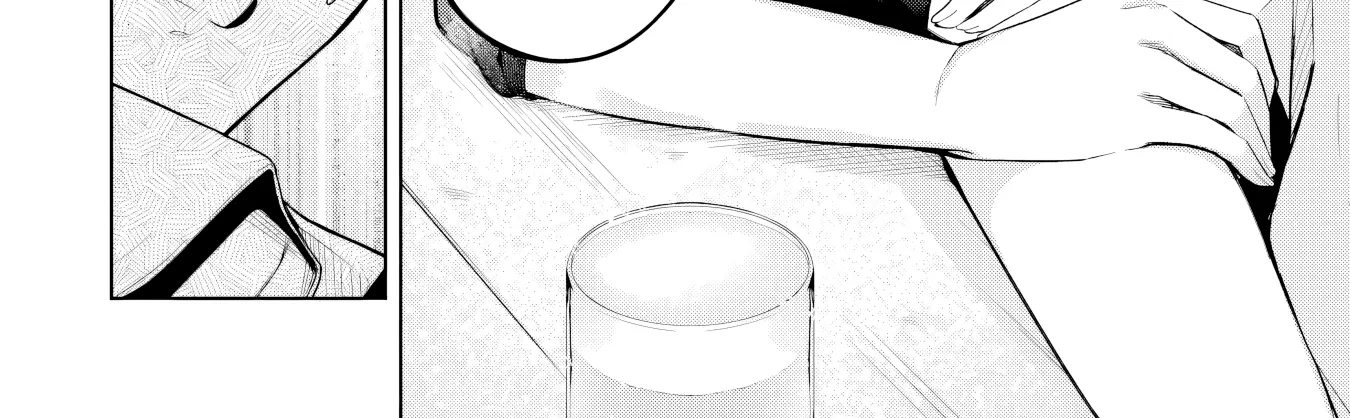 The Story of the Cool, Downer-type University Girl Beside Me at the Standing Bar - Chapter 10 - Page 16
