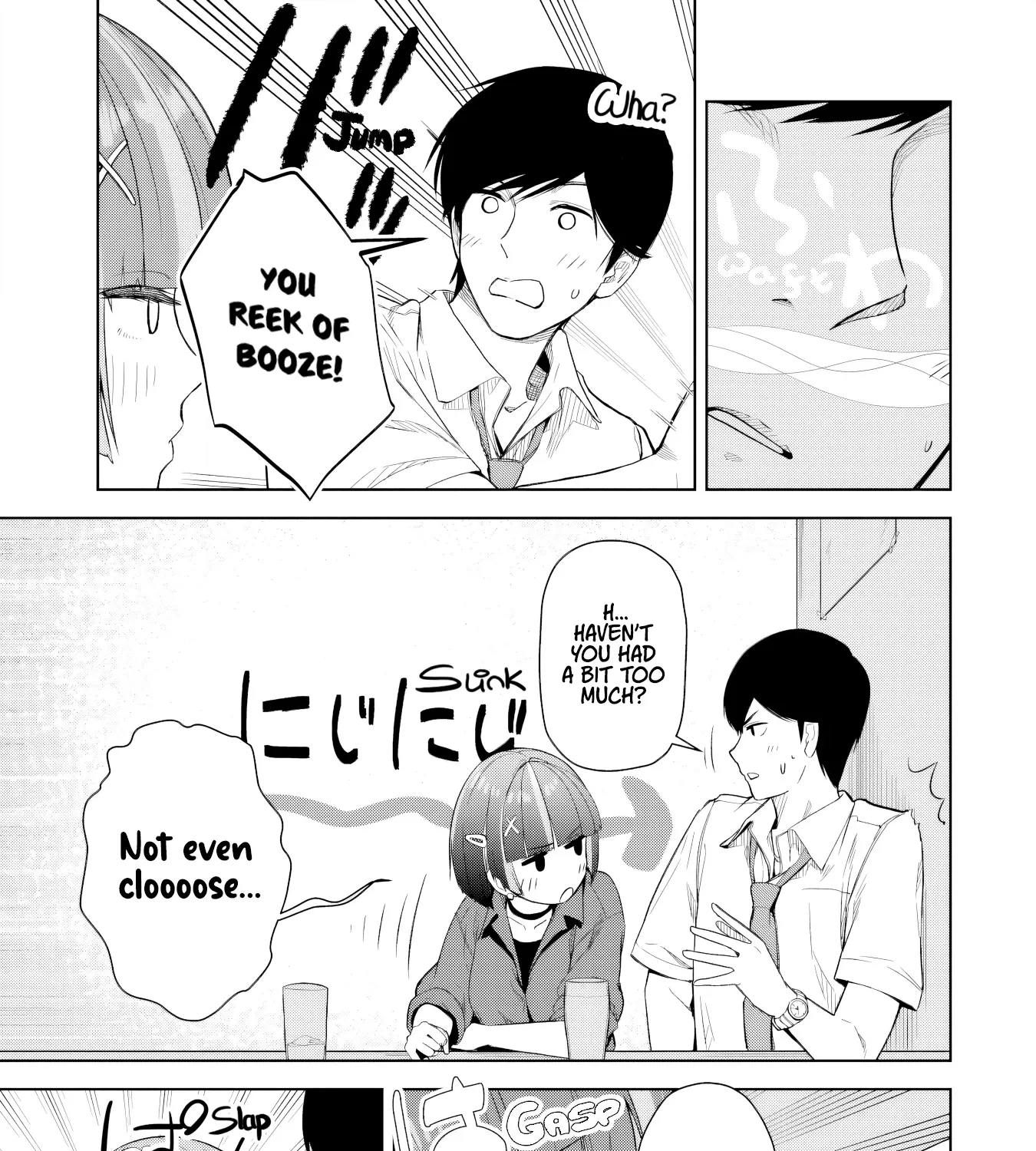 The Story of the Cool, Downer-type University Girl Beside Me at the Standing Bar - Chapter 10 - Page 17