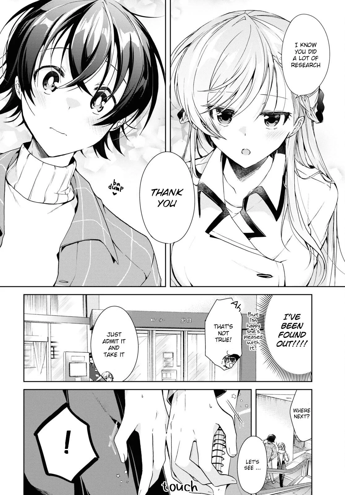 Isshiki-san Wants to Know About Love - Chapter 16 - Page 8
