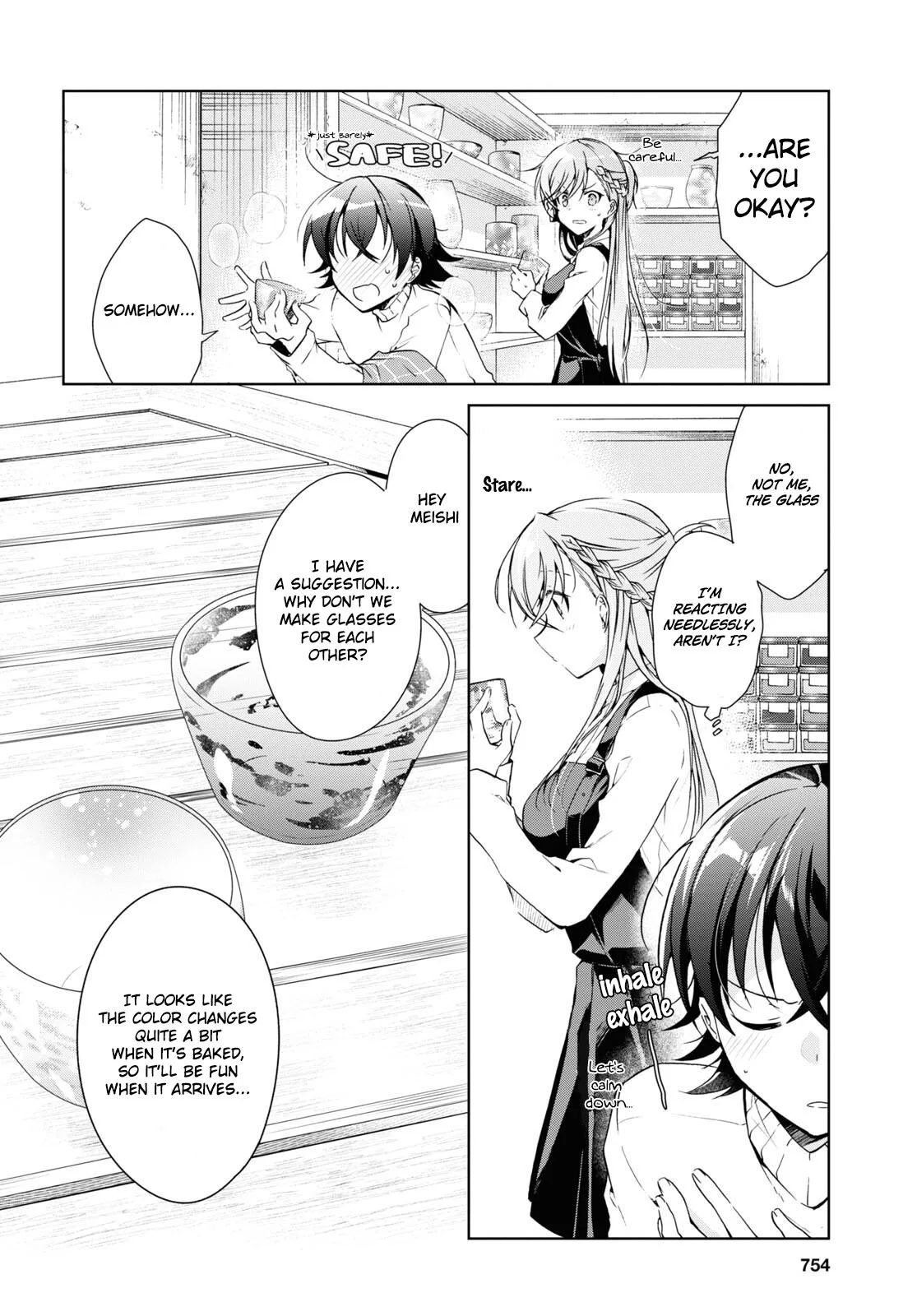Isshiki-san Wants to Know About Love - Chapter 16 - Page 22