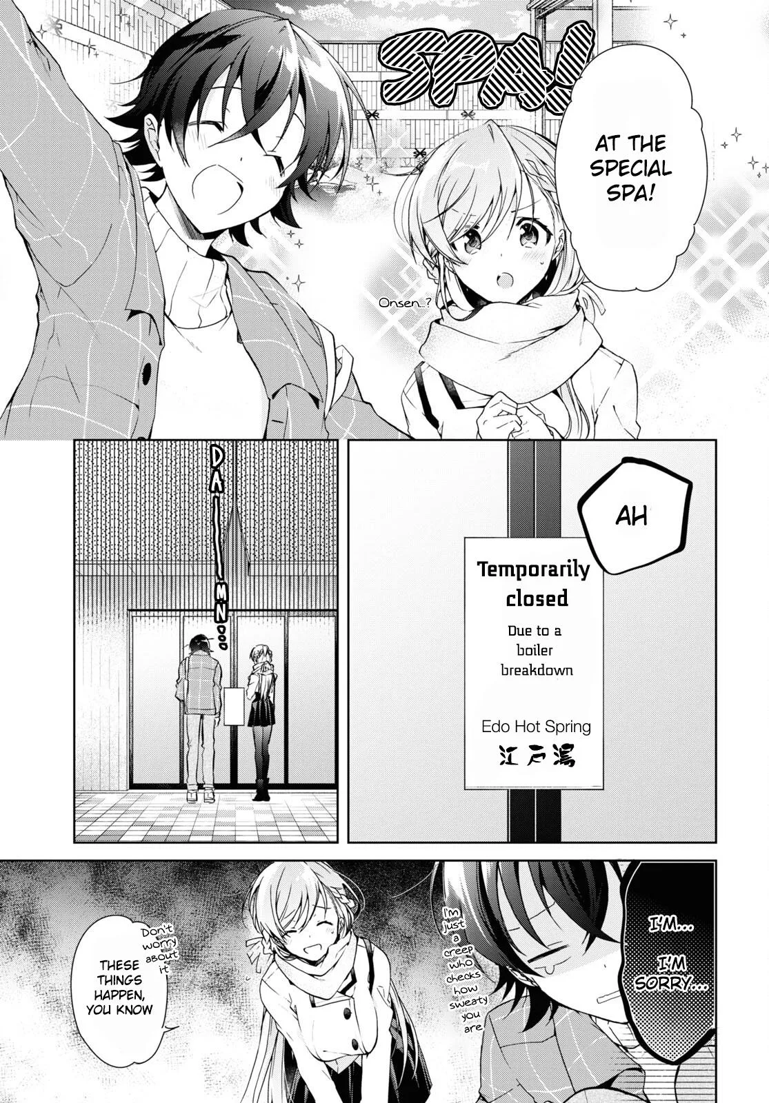 Isshiki-san Wants to Know About Love - Chapter 16 - Page 25