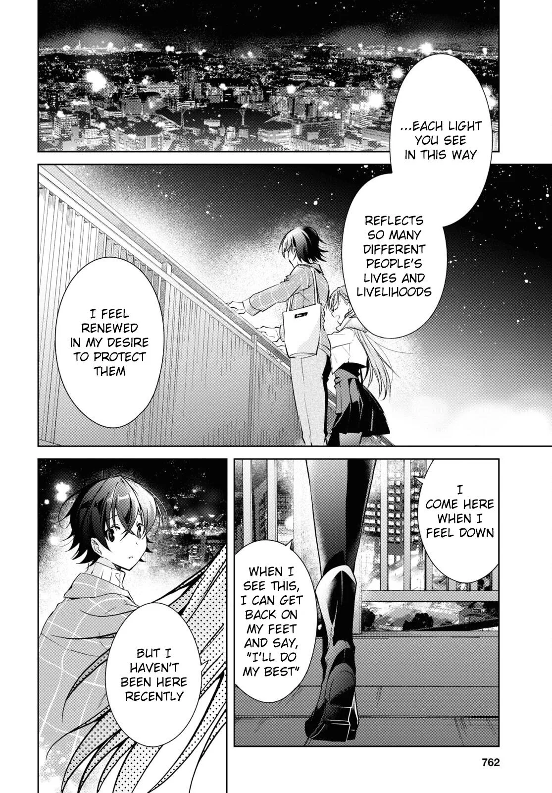 Isshiki-san Wants to Know About Love - Chapter 16 - Page 30
