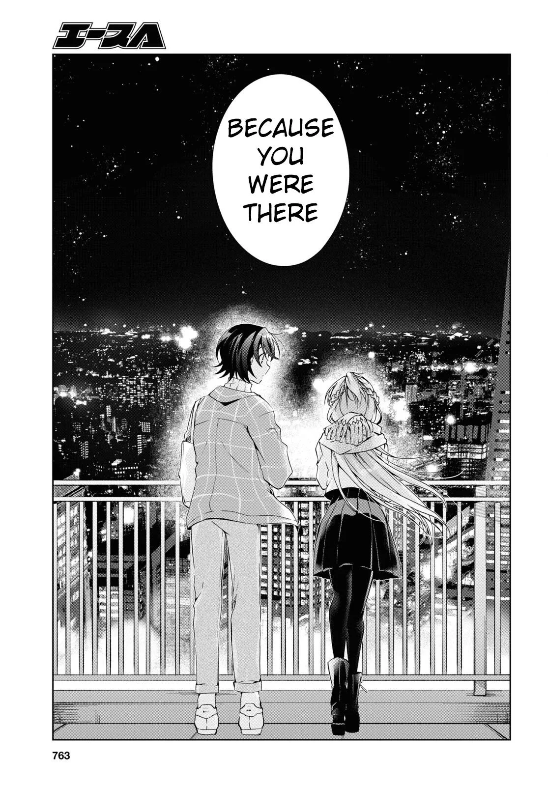 Isshiki-san Wants to Know About Love - Chapter 16 - Page 31