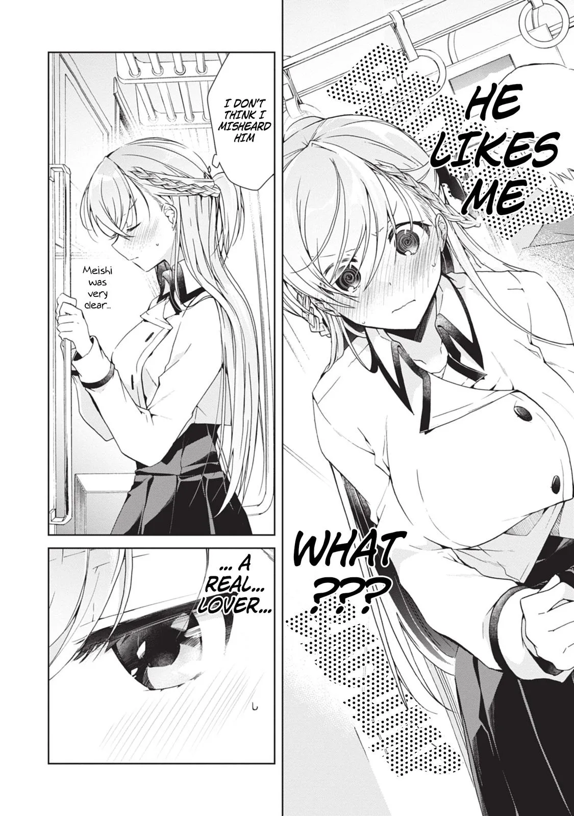 Isshiki-san Wants to Know About Love - Chapter 17 - Page 4