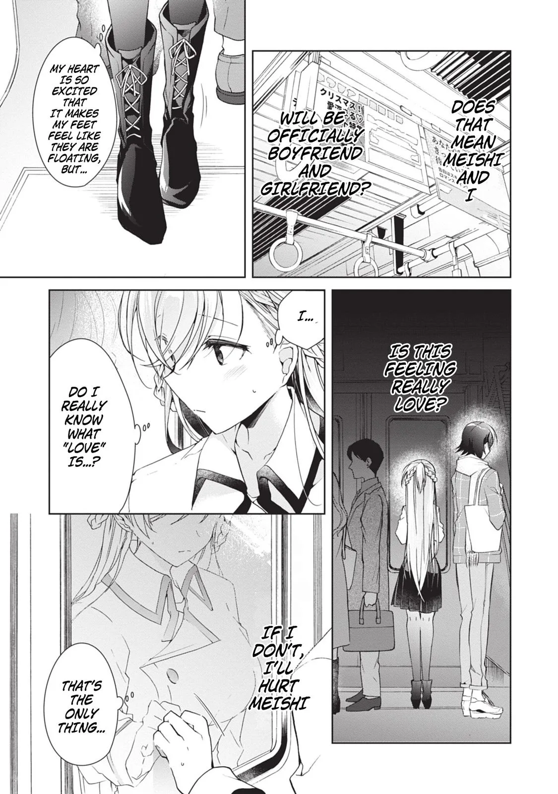 Isshiki-san Wants to Know About Love - Chapter 17 - Page 5