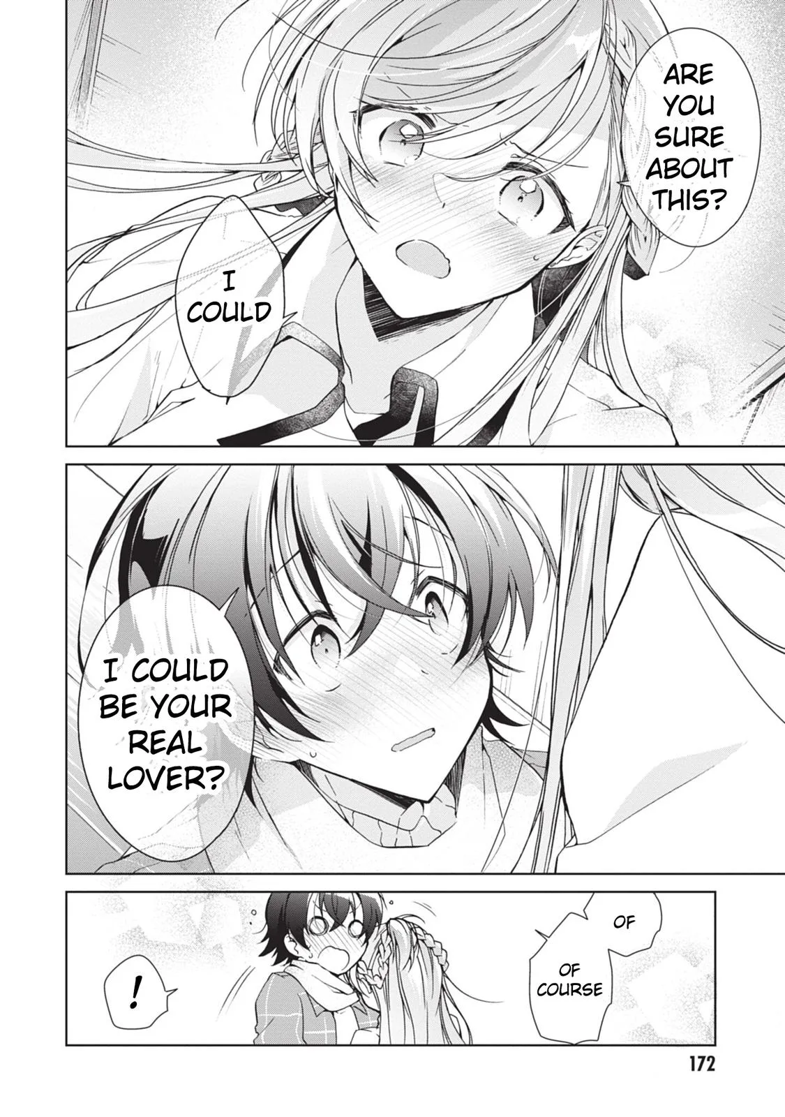 Isshiki-san Wants to Know About Love - Chapter 17 - Page 12
