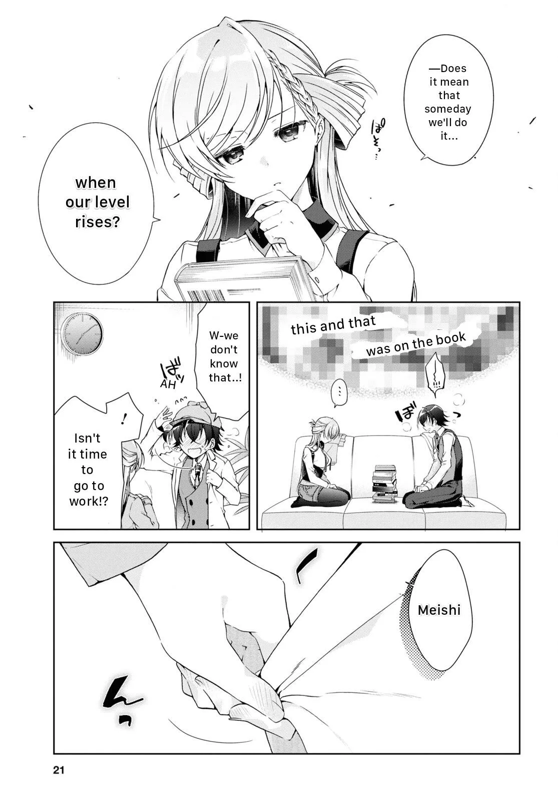 Isshiki-san Wants to Know About Love - Chapter 18 - Page 6