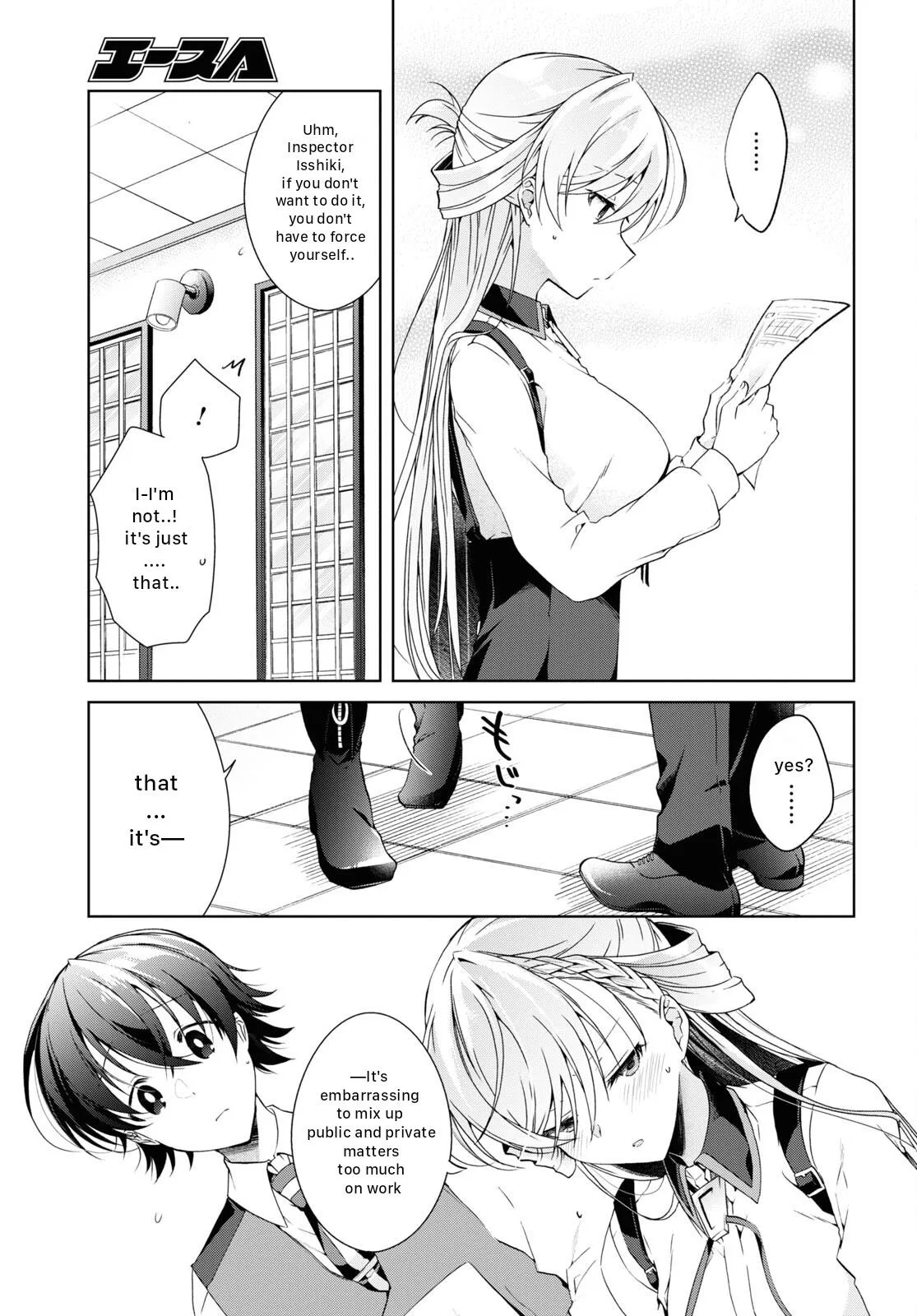 Isshiki-san Wants to Know About Love - Chapter 18 - Page 12