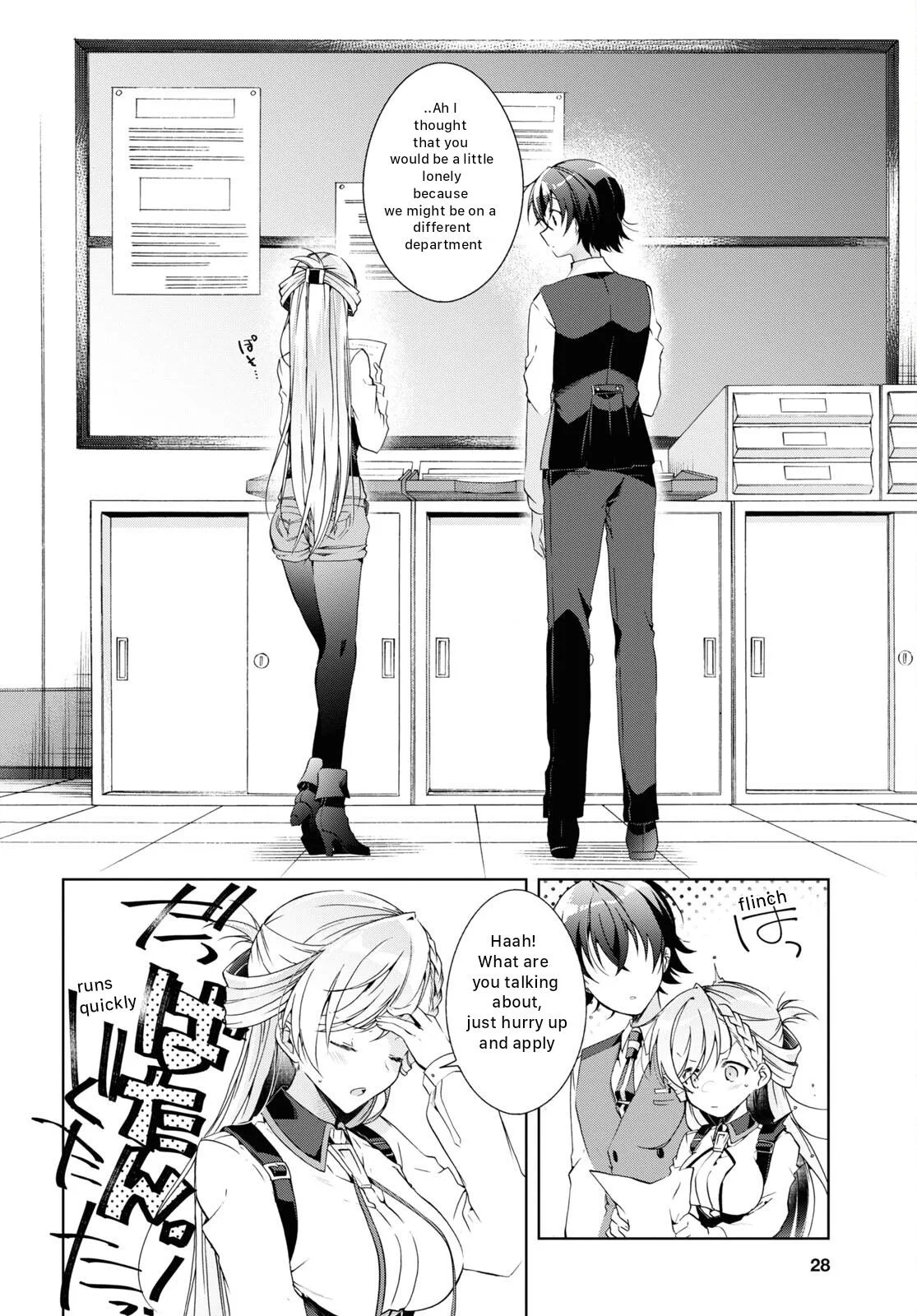 Isshiki-san Wants to Know About Love - Chapter 18 - Page 13