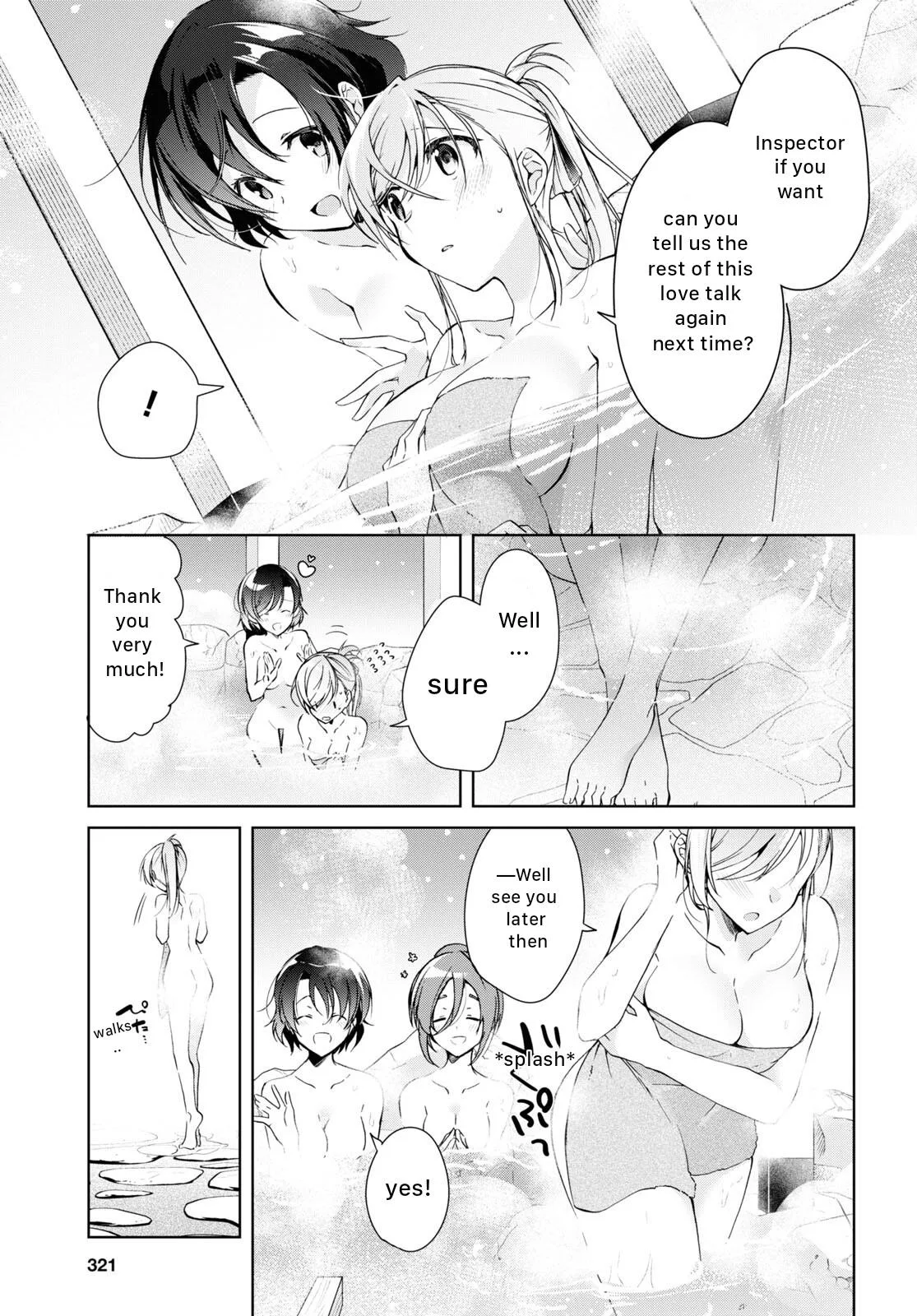 Isshiki-san Wants to Know About Love - Chapter 19 - Page 11