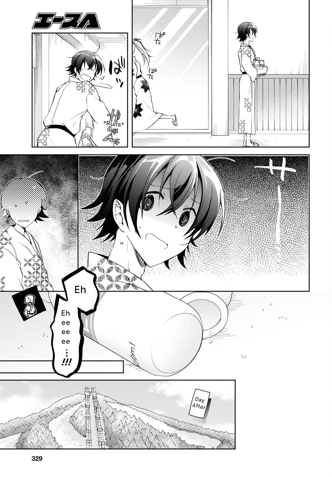 Isshiki-san Wants to Know About Love - Chapter 19 - Page 19