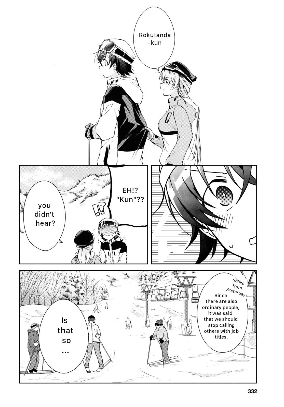 Isshiki-san Wants to Know About Love - Chapter 19 - Page 22