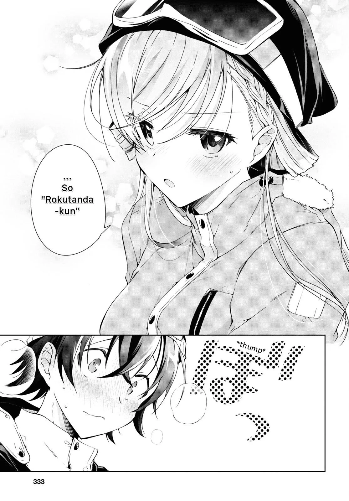 Isshiki-san Wants to Know About Love - Chapter 19 - Page 23