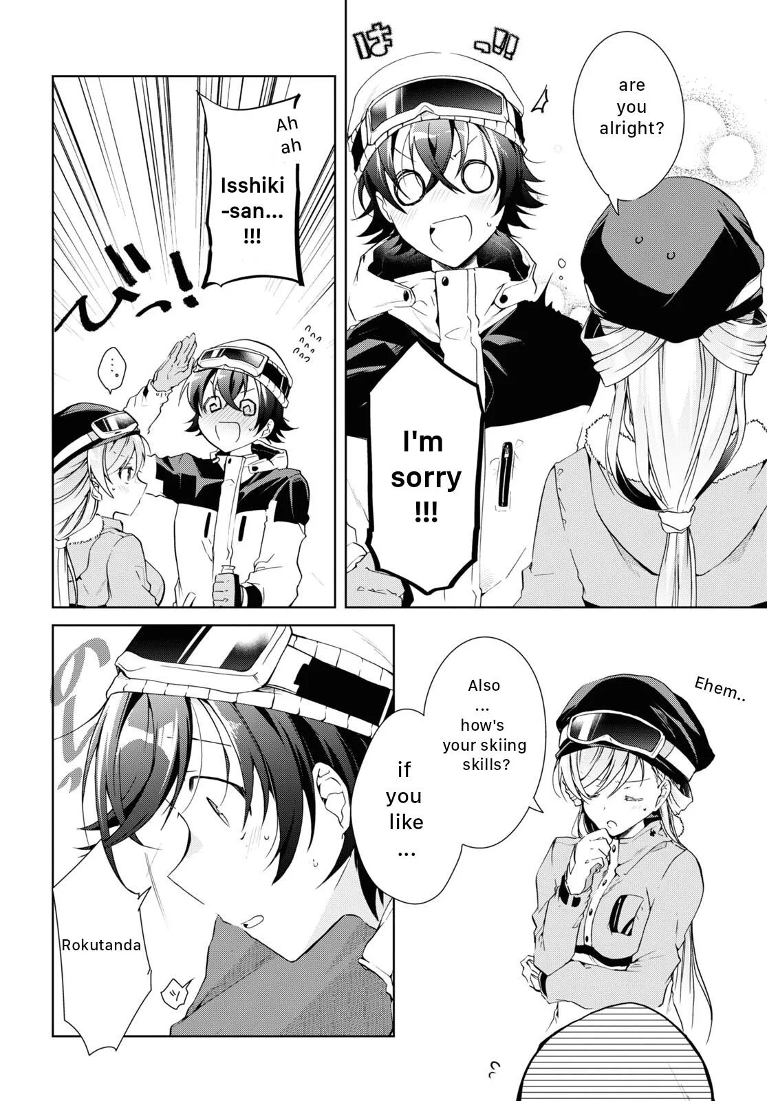 Isshiki-san Wants to Know About Love - Chapter 19 - Page 24