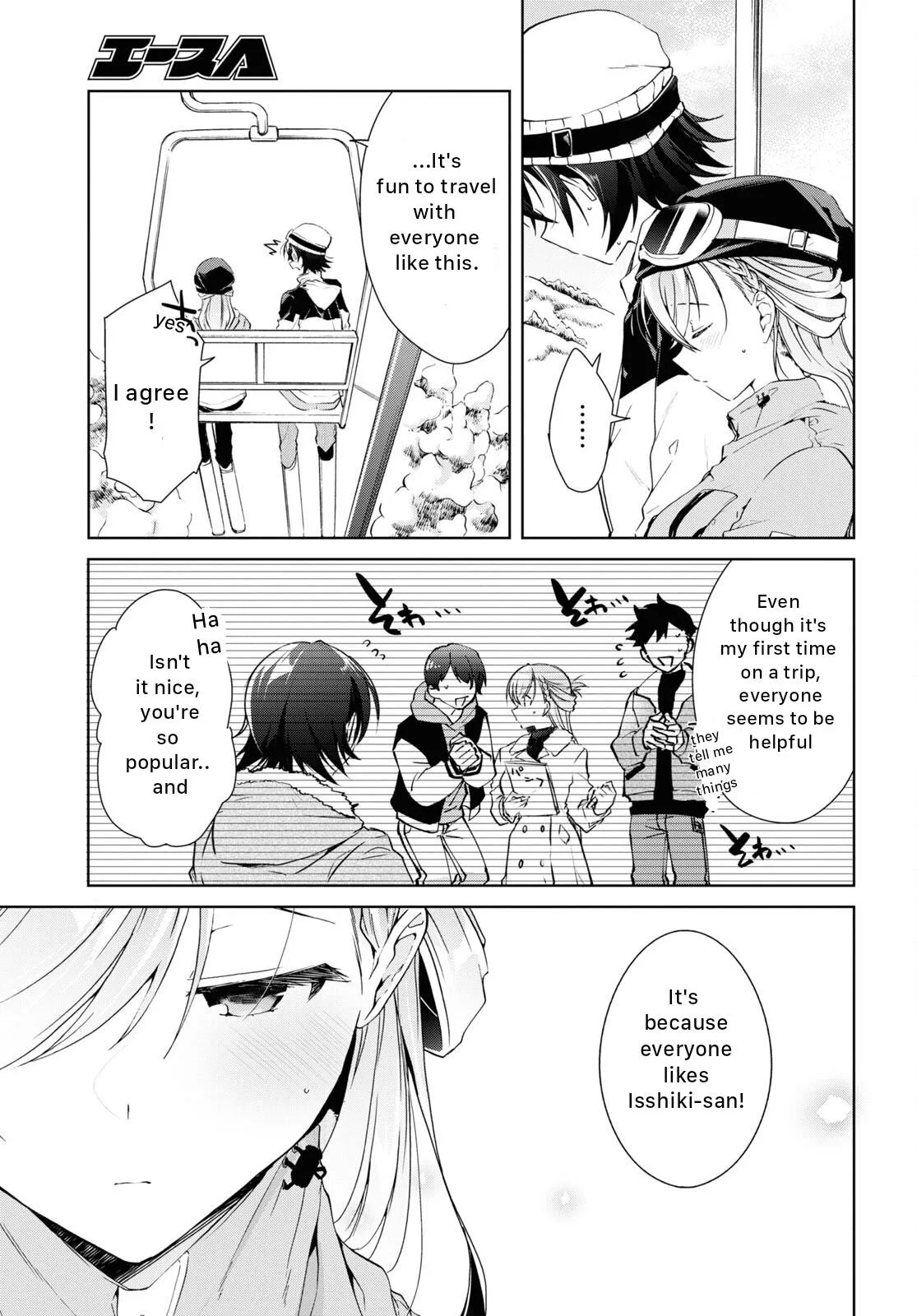 Isshiki-san Wants to Know About Love - Chapter 19 - Page 27