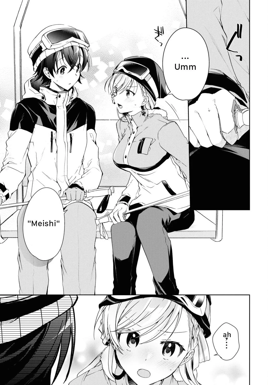 Isshiki-san Wants to Know About Love - Chapter 19 - Page 29