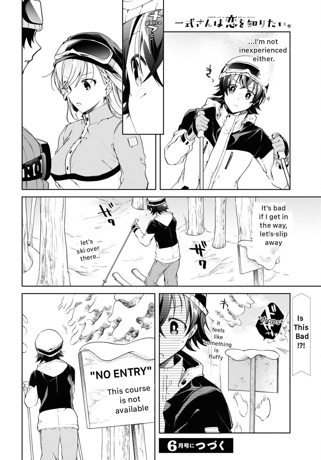 Isshiki-san Wants to Know About Love - Chapter 19 - Page 32