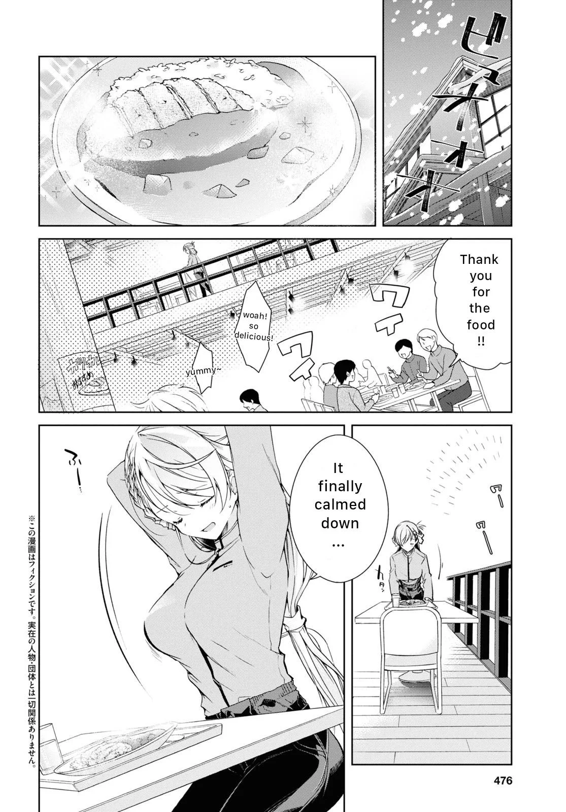 Isshiki-san Wants to Know About Love - Chapter 20 - Page 2