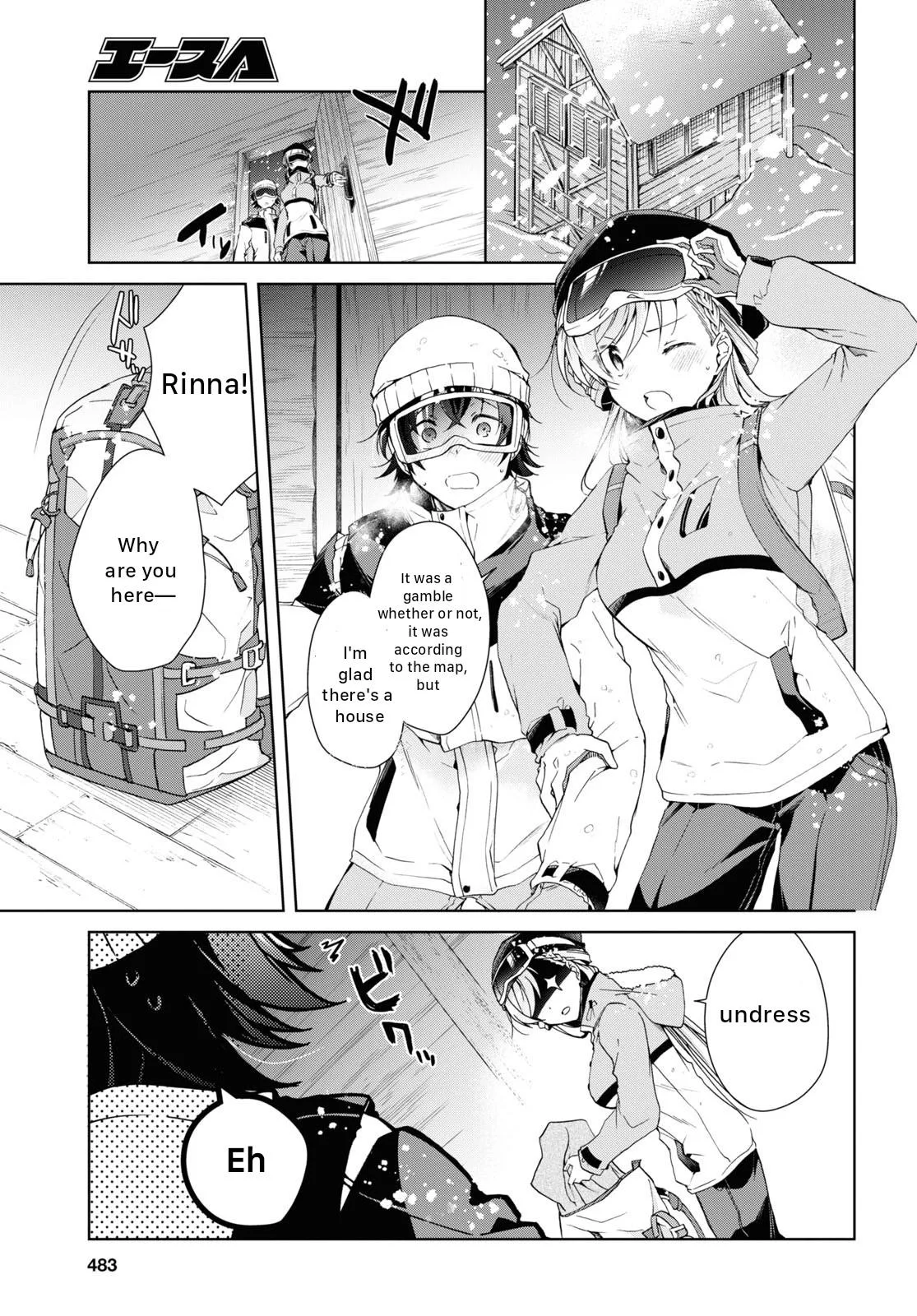 Isshiki-san Wants to Know About Love - Chapter 20 - Page 9