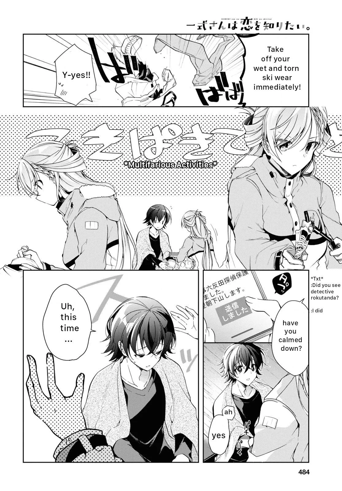 Isshiki-san Wants to Know About Love - Chapter 20 - Page 10