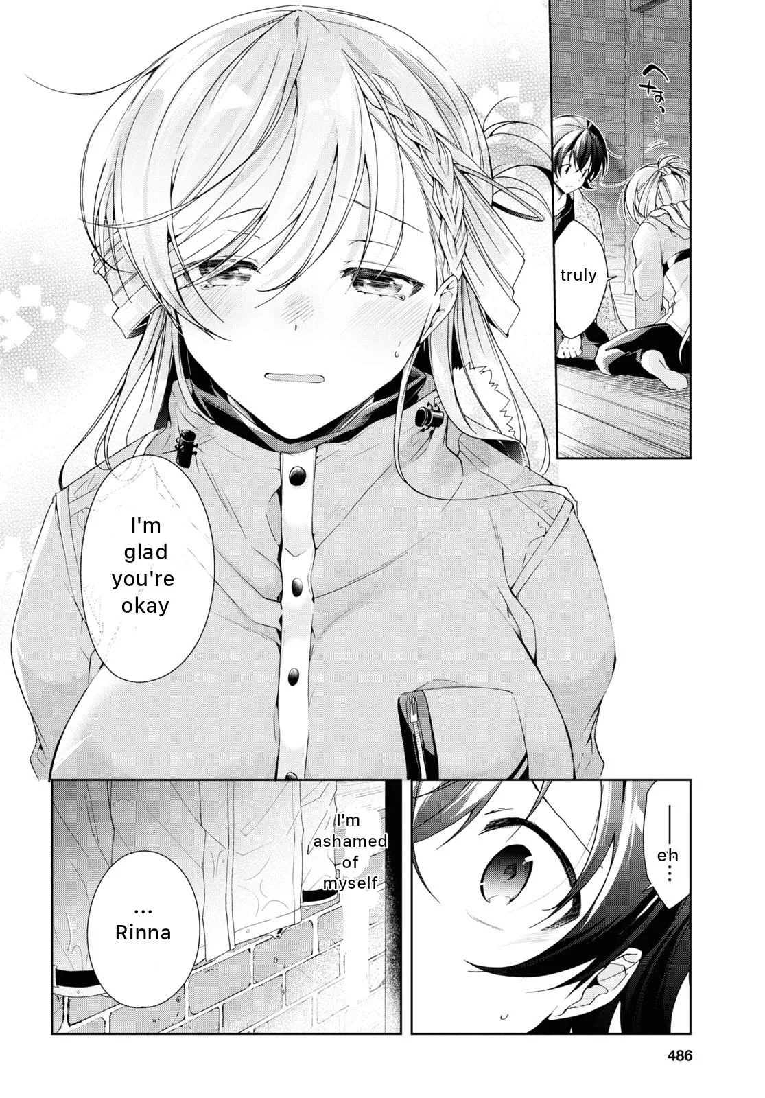 Isshiki-san Wants to Know About Love - Chapter 20 - Page 12