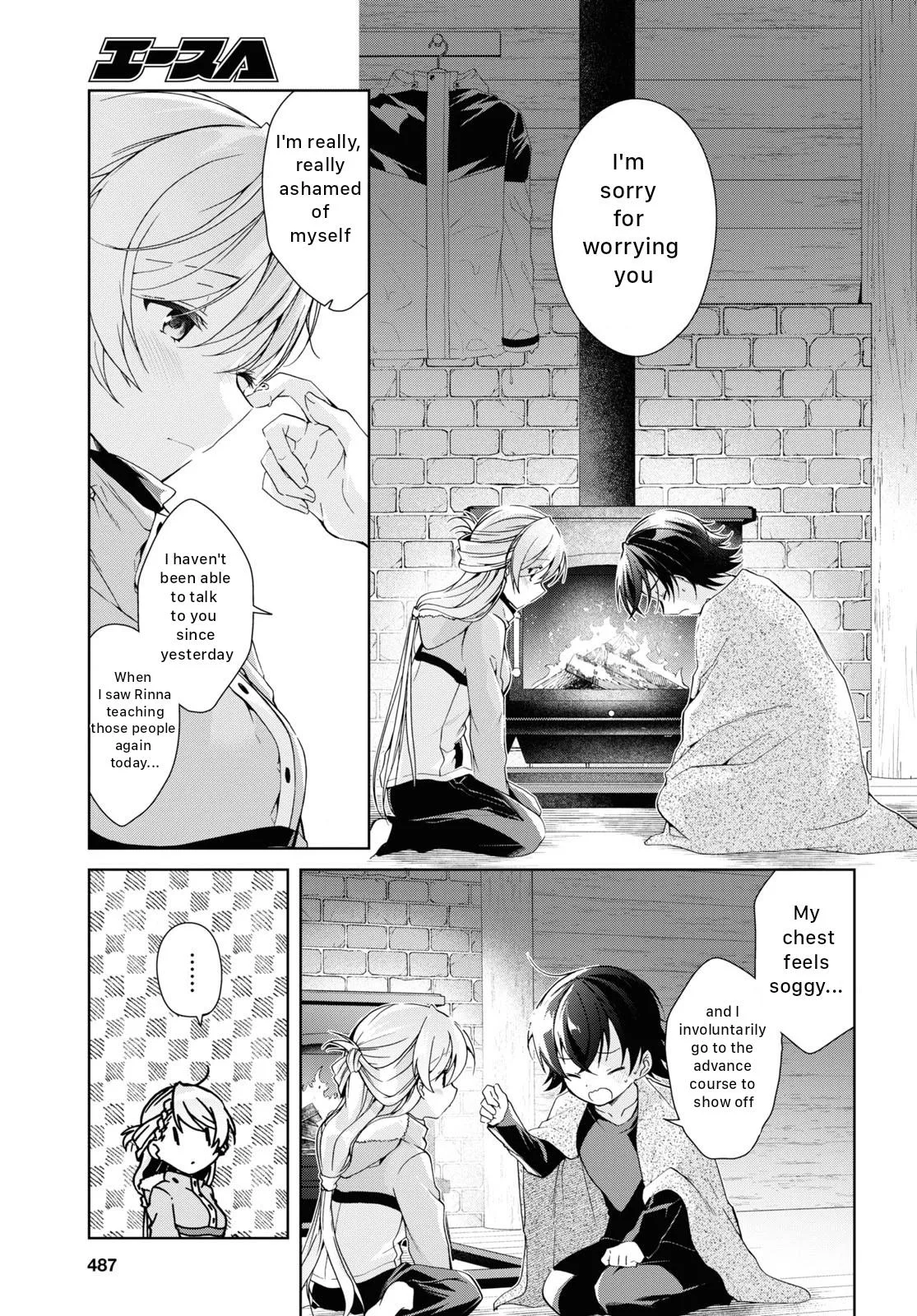 Isshiki-san Wants to Know About Love - Chapter 20 - Page 13