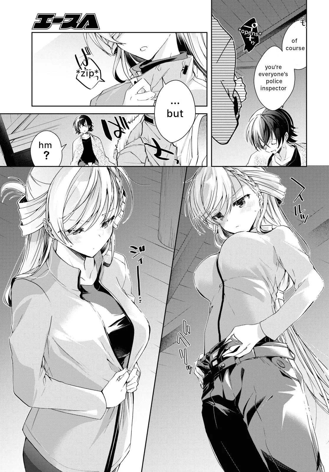 Isshiki-san Wants to Know About Love - Chapter 20 - Page 15