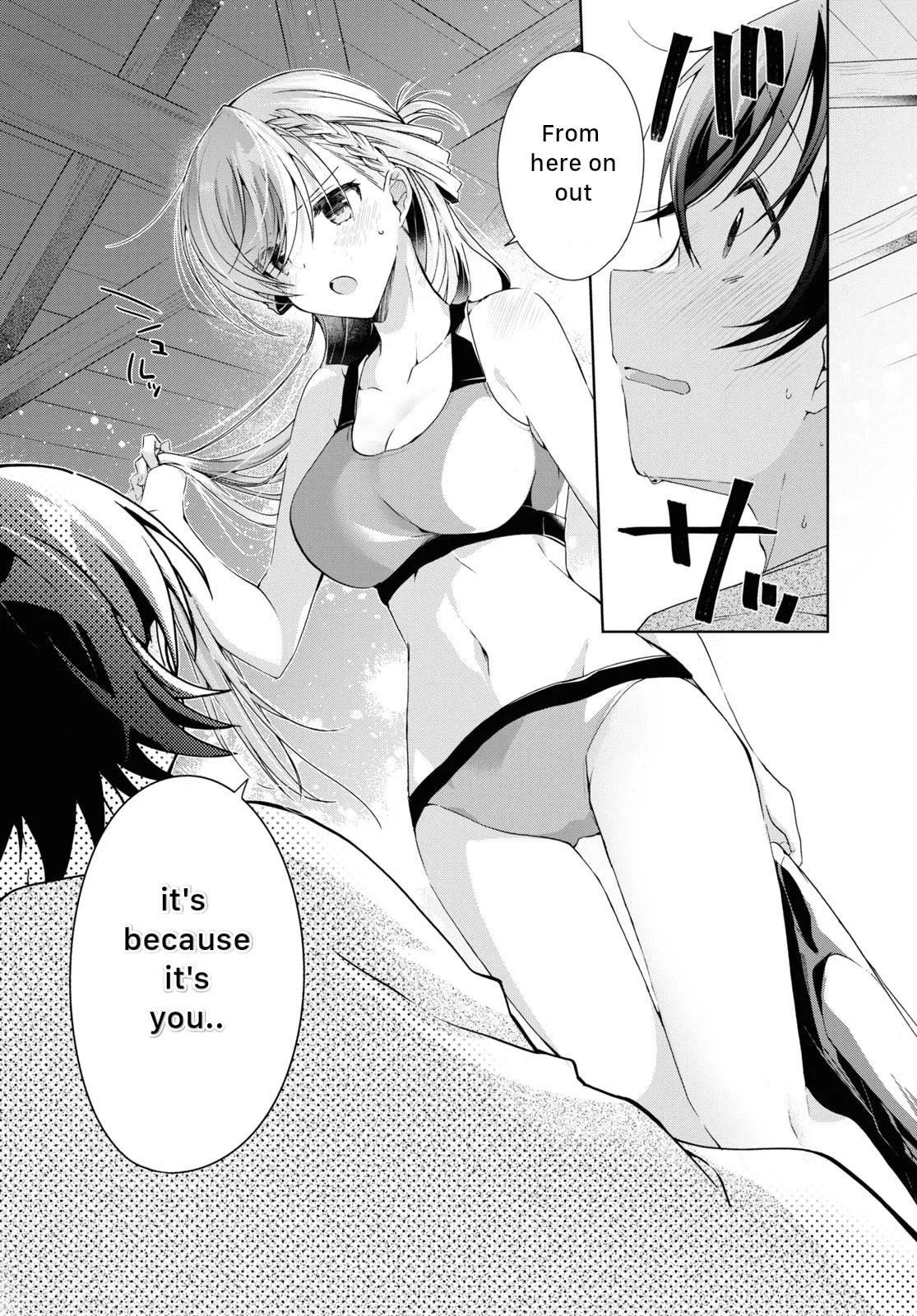Isshiki-san Wants to Know About Love - Chapter 20 - Page 16