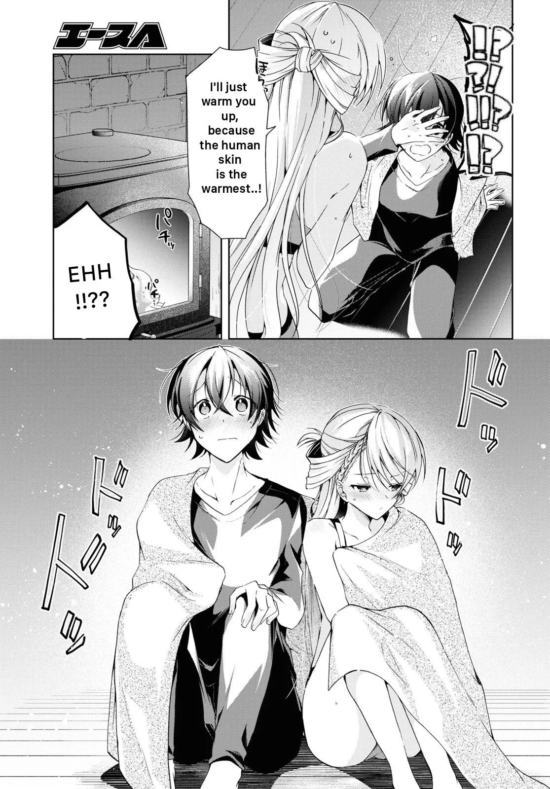 Isshiki-san Wants to Know About Love - Chapter 20 - Page 17