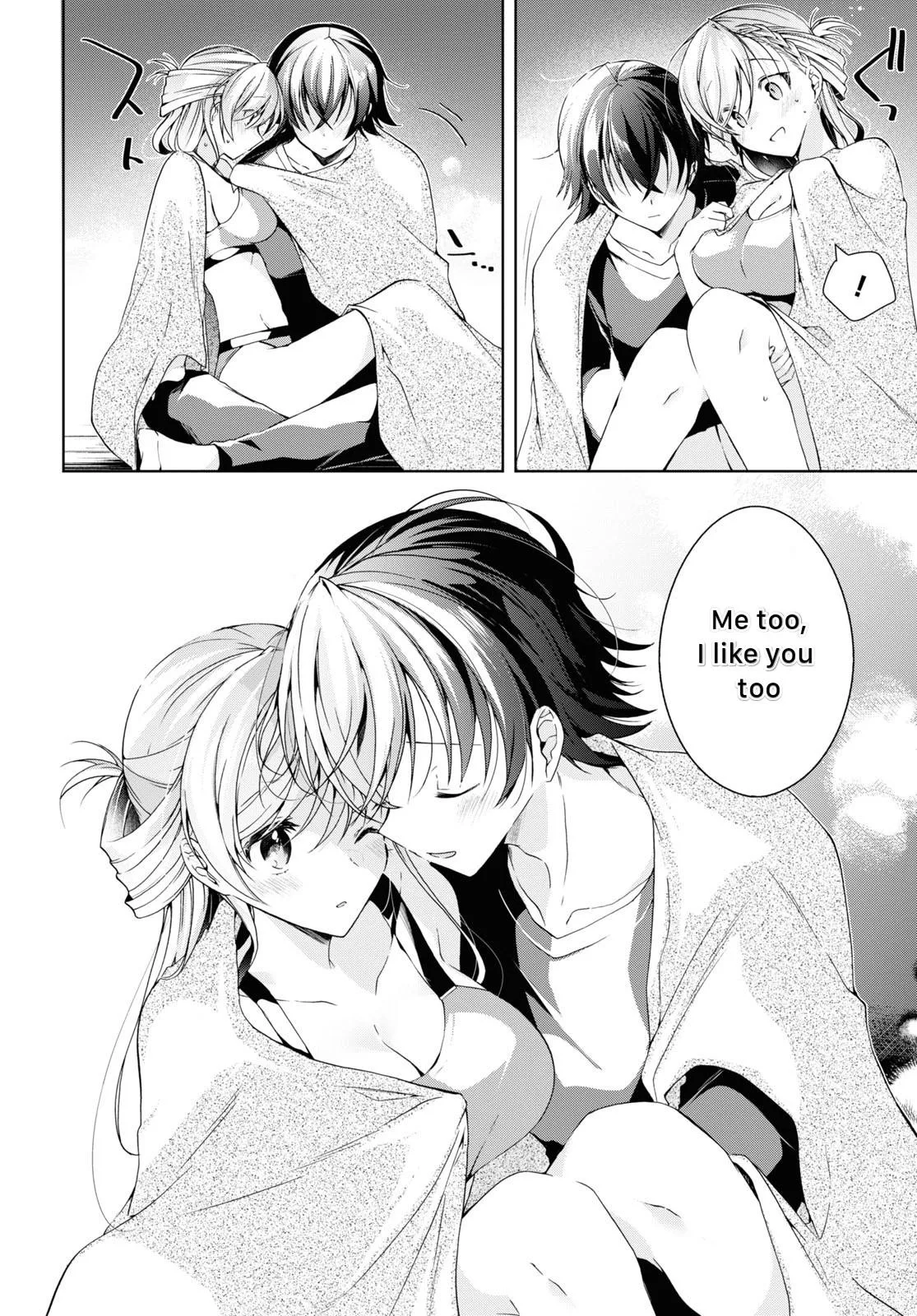 Isshiki-san Wants to Know About Love - Chapter 20 - Page 22