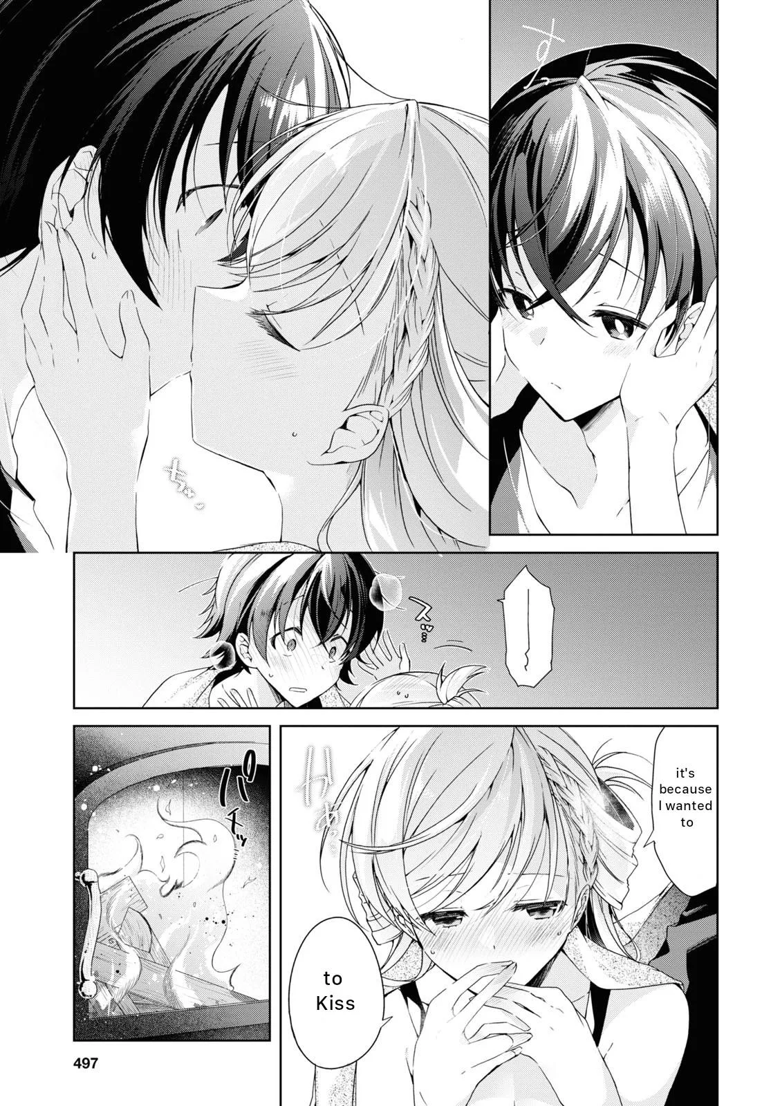 Isshiki-san Wants to Know About Love - Chapter 20 - Page 23