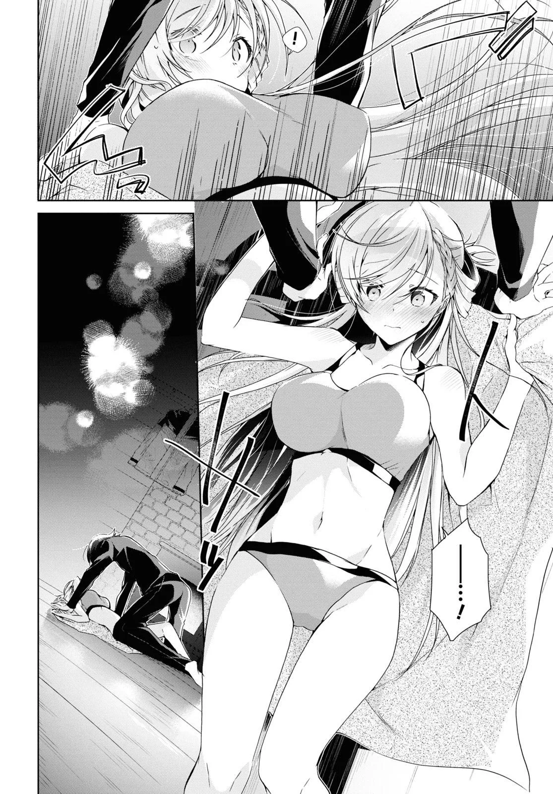 Isshiki-san Wants to Know About Love - Chapter 20 - Page 26