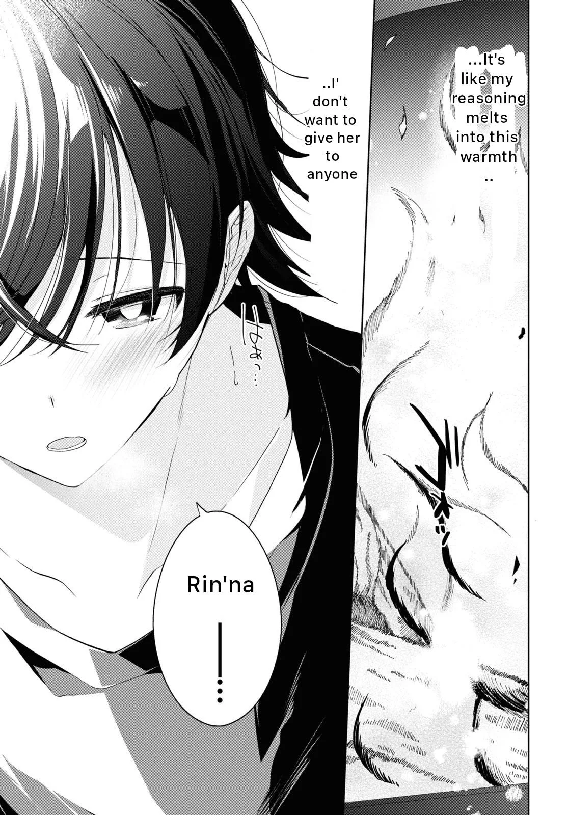 Isshiki-san Wants to Know About Love - Chapter 20 - Page 27