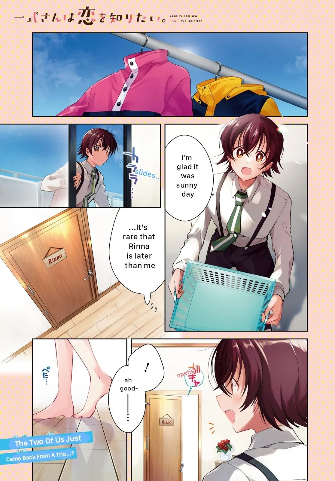 Isshiki-san Wants to Know About Love - Chapter 21 - Page 1