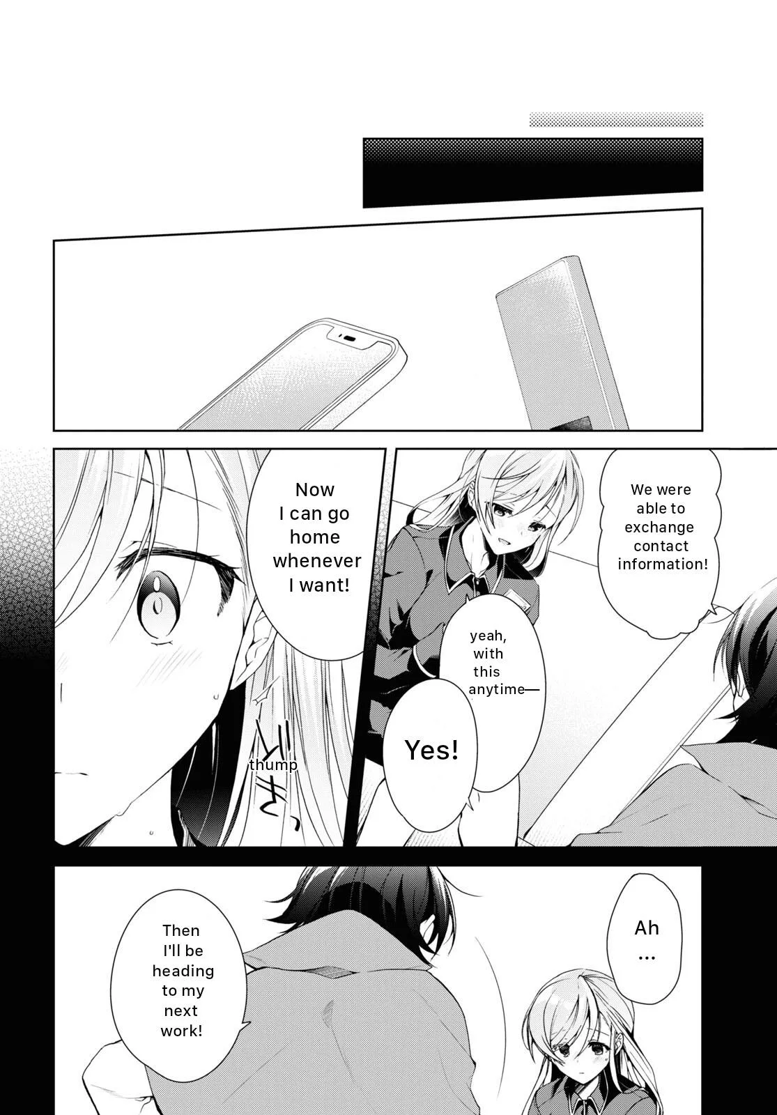 Isshiki-san Wants to Know About Love - Chapter 21 - Page 10