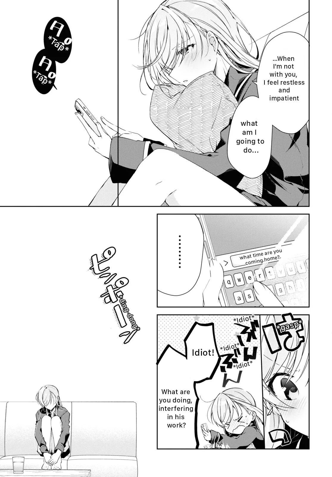 Isshiki-san Wants to Know About Love - Chapter 21 - Page 15