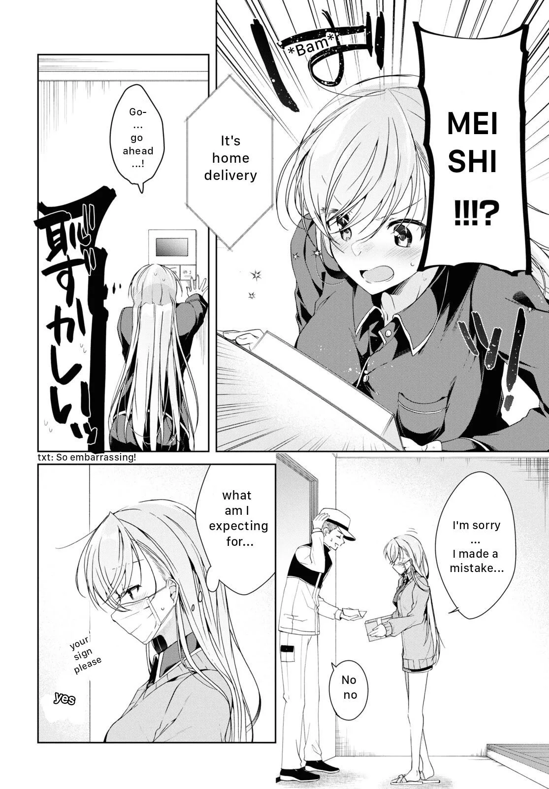 Isshiki-san Wants to Know About Love - Chapter 21 - Page 16