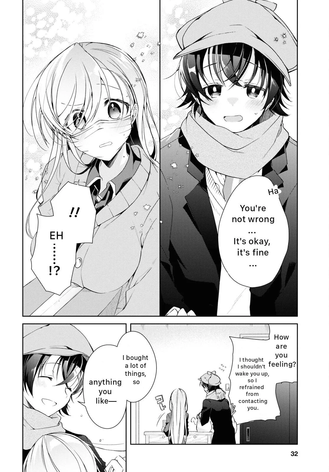 Isshiki-san Wants to Know About Love - Chapter 21 - Page 18