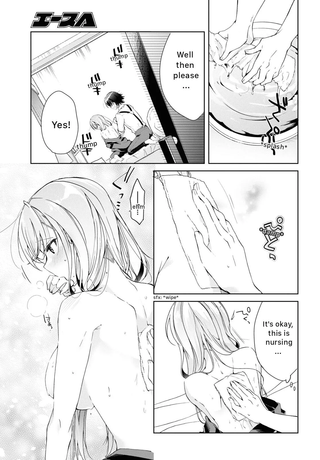Isshiki-san Wants to Know About Love - Chapter 21 - Page 29